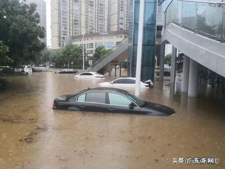 给水和排水的区别 排水系统与风水的关系图