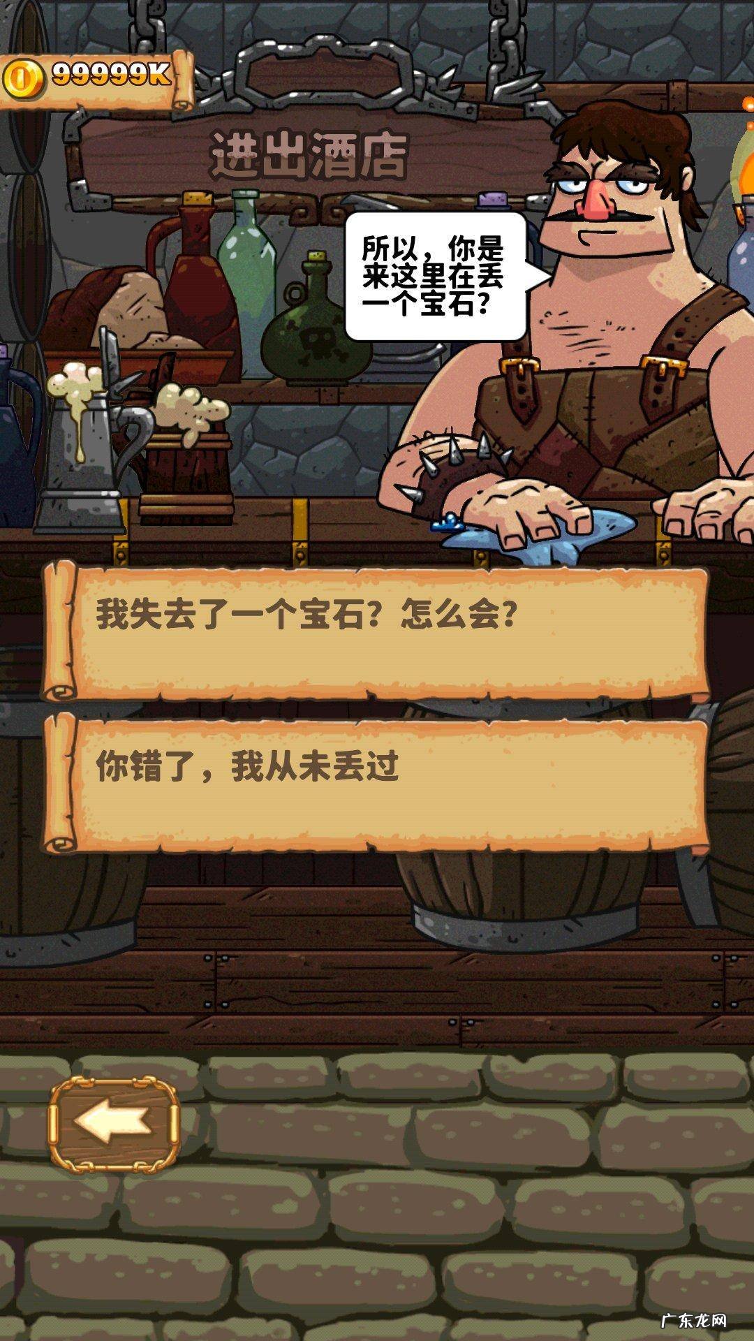 好玩的三消游戏 好玩的三消手游