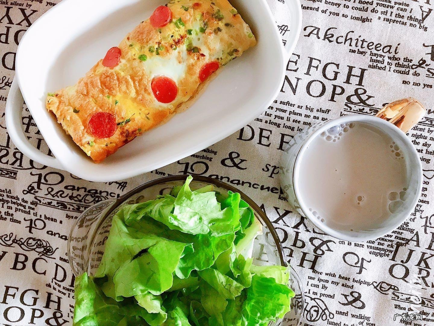 健康早餐吃啥呦系列四