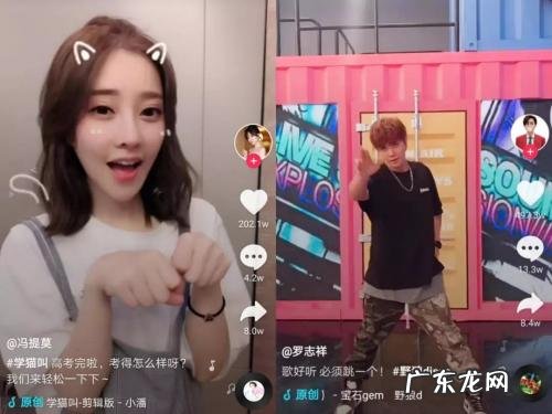 以前songtaste songtaste 用音乐倾听彼此