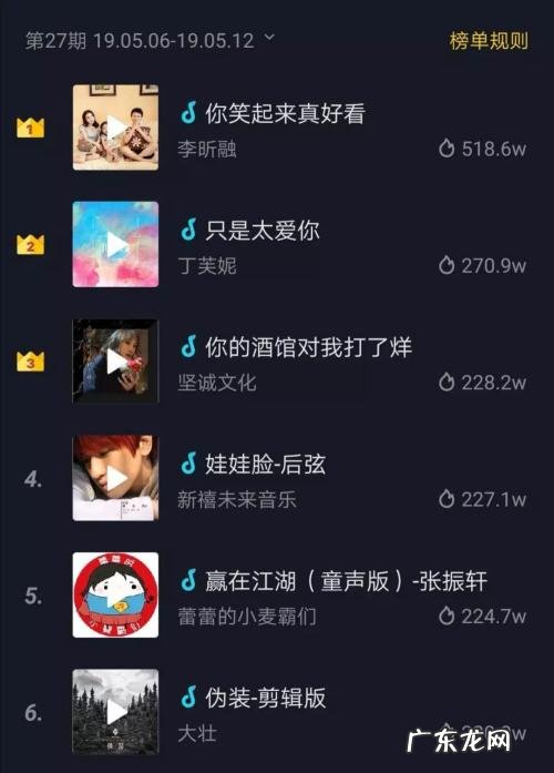 以前songtaste songtaste 用音乐倾听彼此