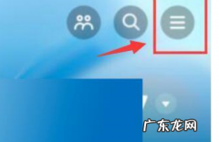 抖音支付免密怎么取消？在哪操作？