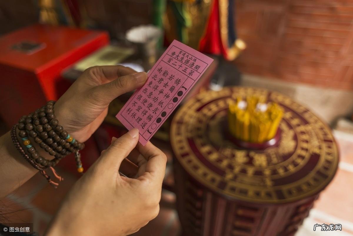 带铃铛有什么风水讲究 风水铃铛有什么讲究