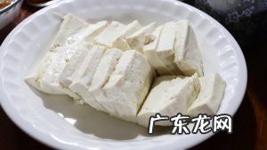 牛肉小白菜豆腐汤