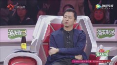 水哥群内录音 水哥录音内容