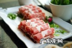 砂锅肥牛番茄菌菇素鸡煲