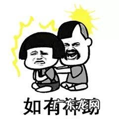 有助于考试考好的头像 考试必过 头像