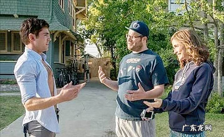 扎卡是什么意思 扎卡里