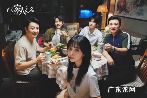 李爸的糖醋排骨可爱满满,健康差了点