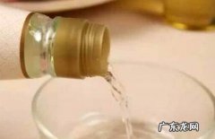 喝白醋有什么好处 喝醋的好处和坏处