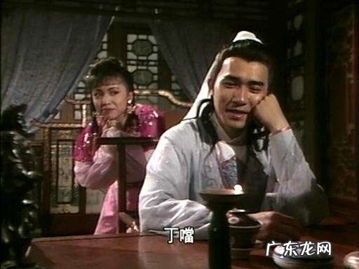 武林至尊的男人