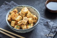广式煎豆腐,煎豆腐窍门？