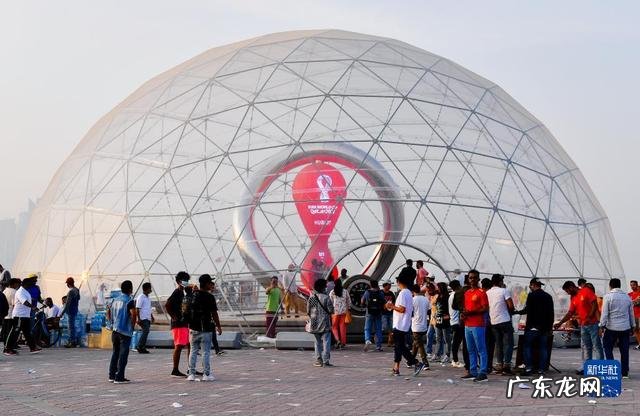 足坛冬季盛宴更近了 卡塔尔世界杯倒计时