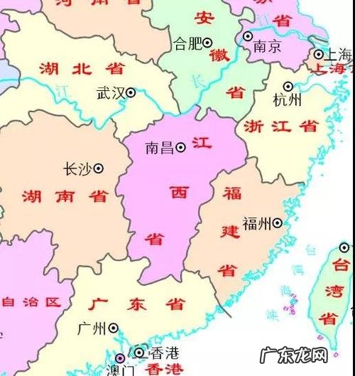 江西邻省有哪些