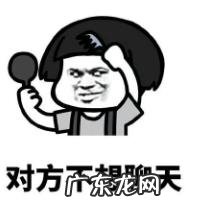 报警发现… 公交车化身救生垫救下悬空工人