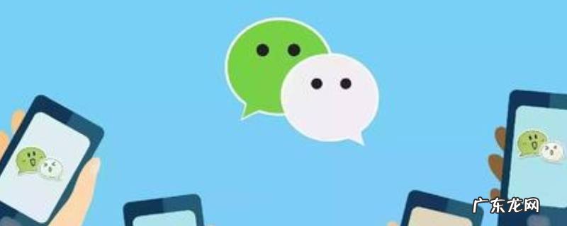 仅聊天的朋友分组怎么关闭,通讯录仅聊天的朋友分组怎么关闭