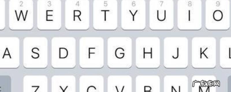 键盘变小了怎么弄大,小米键盘变小了怎么弄大
