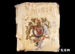 囍！哈里王子今大婚 查尔斯戴安娜结婚蛋糕将拍卖