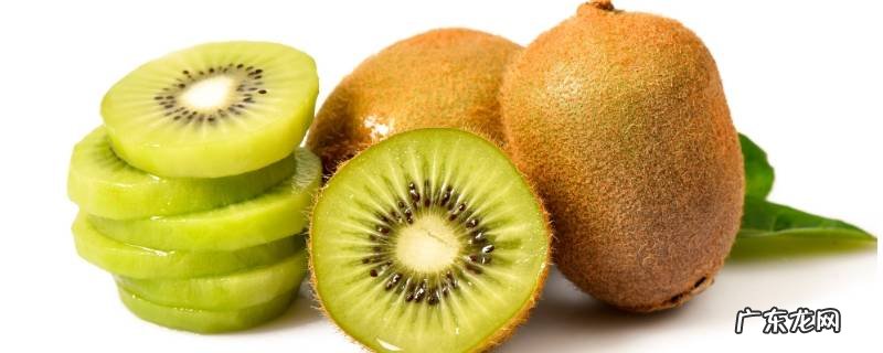 不熟的猕猴桃怎么保存,猕猴桃未熟怎么保存