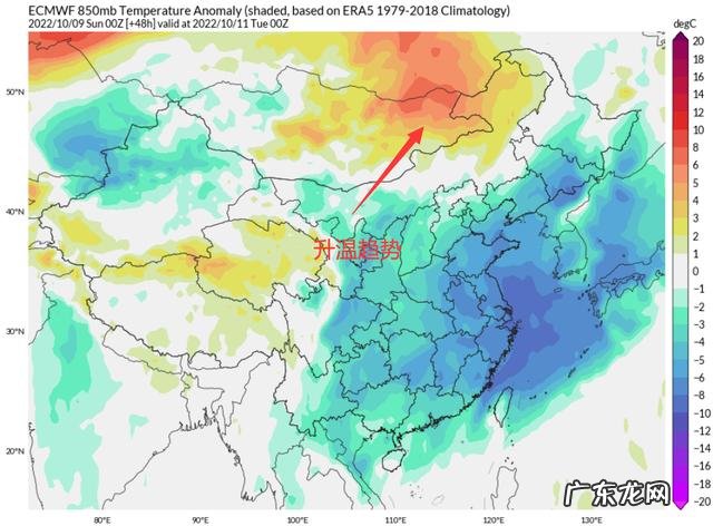 这些地方将体验火箭式升温 全国多地大范围升温