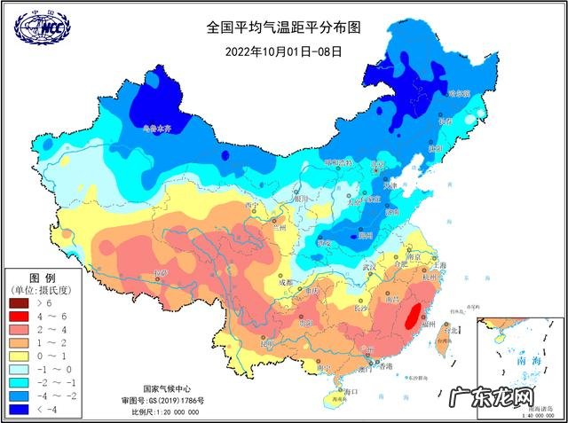 这些地方将体验火箭式升温 全国多地大范围升温