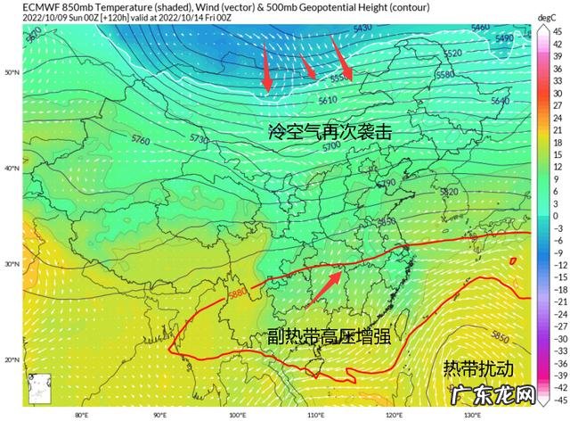 这些地方将体验火箭式升温 全国多地大范围升温