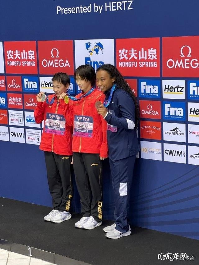 全红婵获银牌 跳水世界杯：陈芋汐10米台夺金