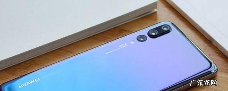 怎么拦截陌生电话来电,苹果怎么拦截陌生电话来电