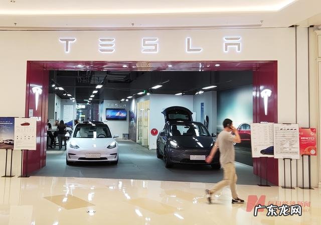 Model 特斯拉宣布降价