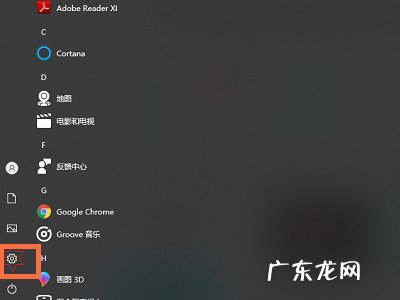 荣耀MagicBook14锐龙版蓝牙鼠标怎么连接,为什么都不推荐锐龙?