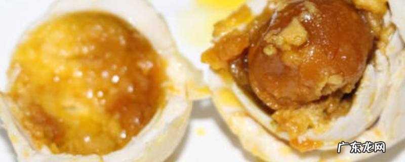 鹅蛋腌制后还有营养吗,腌鹅蛋营养价值还高吗