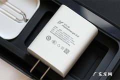 vivox60pro支持无线充电吗,vivo哪款支持无线充电？