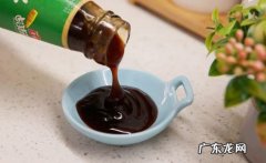 蚝油对甲状腺结节有影响吗,蚝油甲状腺病人能吃吗？