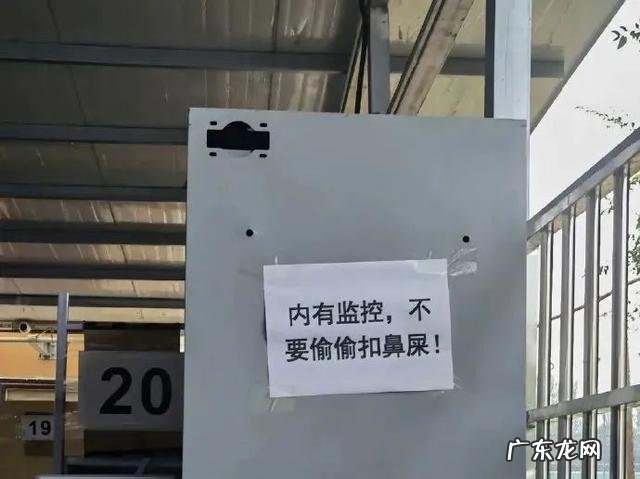 创业最怕没伦理的“混战” 很担心驿站老板的精神状态