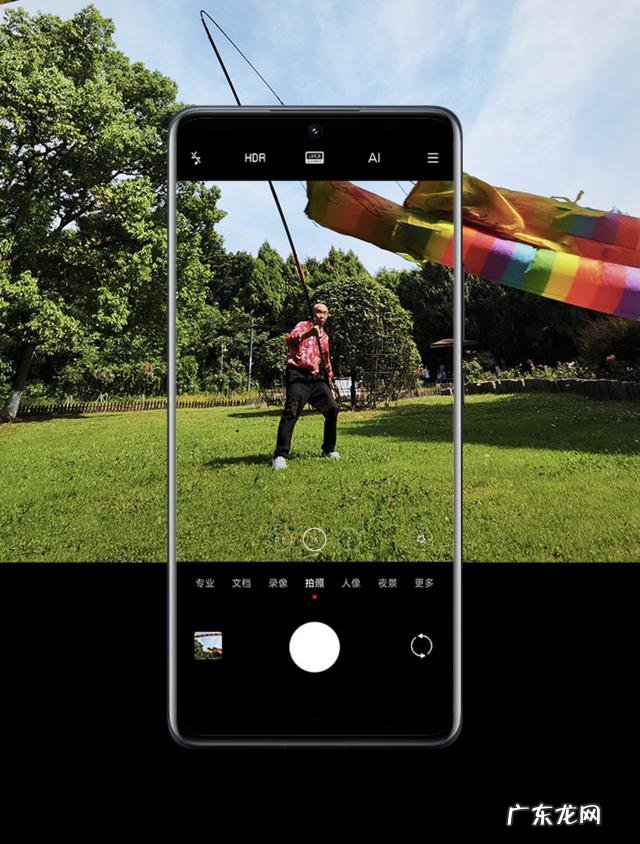 最高仅两千元左右 今年双11建议买的手机
