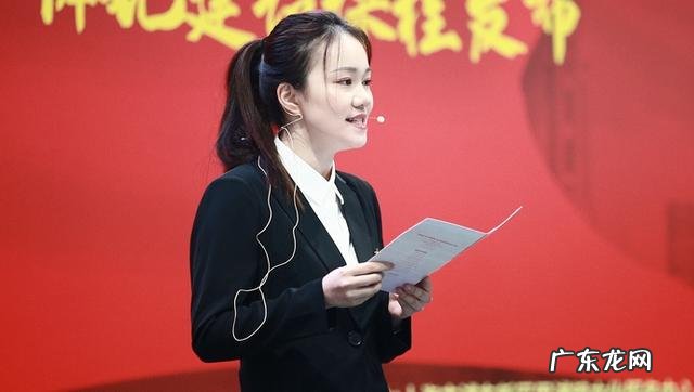 更好的教育 95后女教师获世界技能大赛金牌