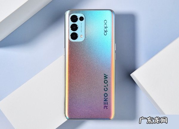opporeno5有红外线功能吗,opporeno5怎么开空调?