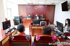 3天狂捉1006只癞蛤蟆！青岛一对夫妻双双被判刑 夫妻抓上千只癞蛤蟆被判刑