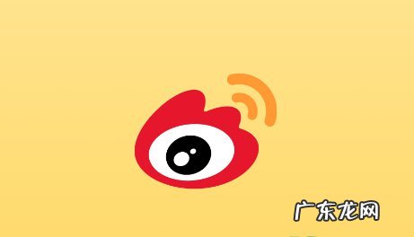 微博账号保护状态怎么解除,微博账号异常会自动解封吗?