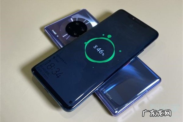 华为mate30pro充电器多少瓦,华为mate30支持65w快充吗?