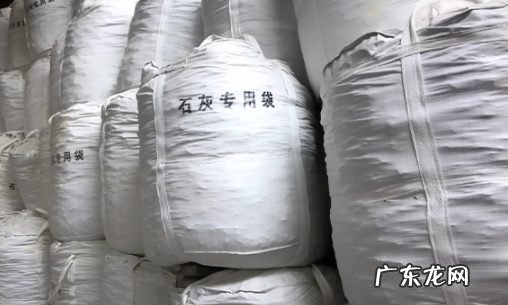 生石灰粉去哪里买2022,生石灰厂家?