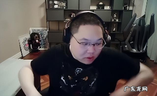 PDD回应起诉RNG是真的!卖选手的钱被拖了整整3年 PDD回应起诉RNG