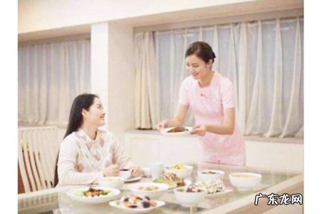 可能还不如保姆 大学生毕业做保姆住豪宅月入过万