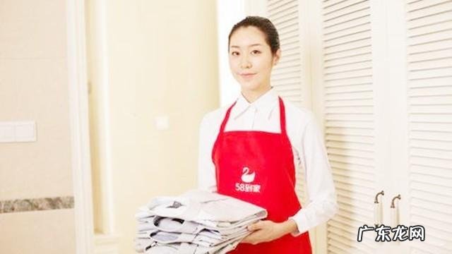 可能还不如保姆 大学生毕业做保姆住豪宅月入过万