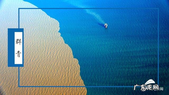 红 黄河入海口的传统色调