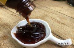蚝油加热太久了会怎样,蚝油经过高温有毒吗？