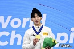 武大靖领衔短道速滑队出征世界杯 林孝埈代表中国队首秀 两单项均晋级