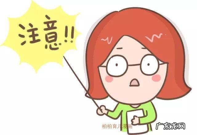 综合素质是考什么素质 综合素质