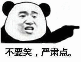 综合素质是考什么素质 综合素质