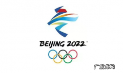 2022年冬奥会将会产生多少枚金牌,2008年北京奥运会中国金牌？